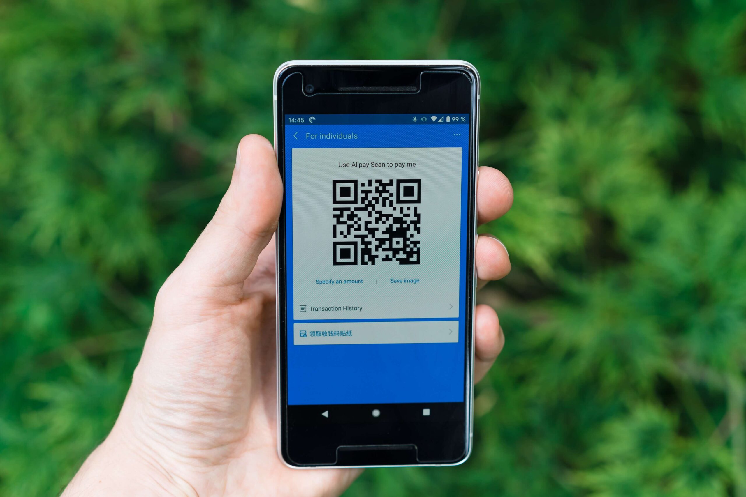 How to Scan Snapseed QR Code on Android and iPhone